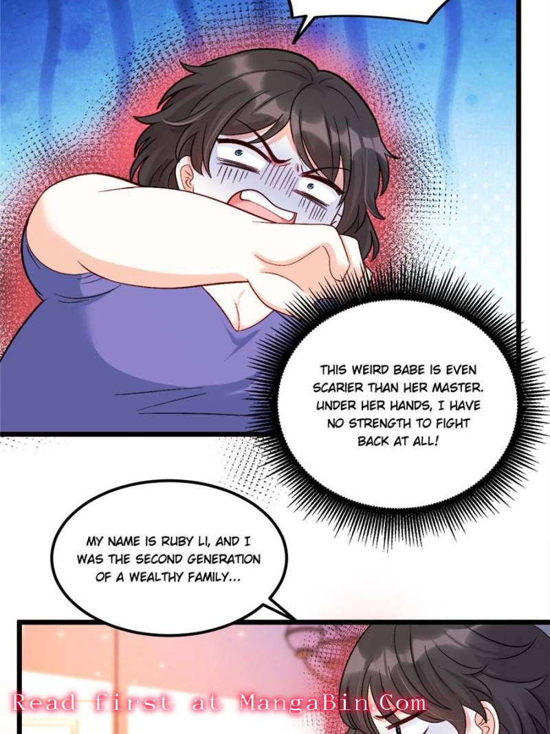 Fu Bao San Sui Ban, Ta Bei Ba Ge Jiujiu Tuan Chingle Chapter 34 - Page 4