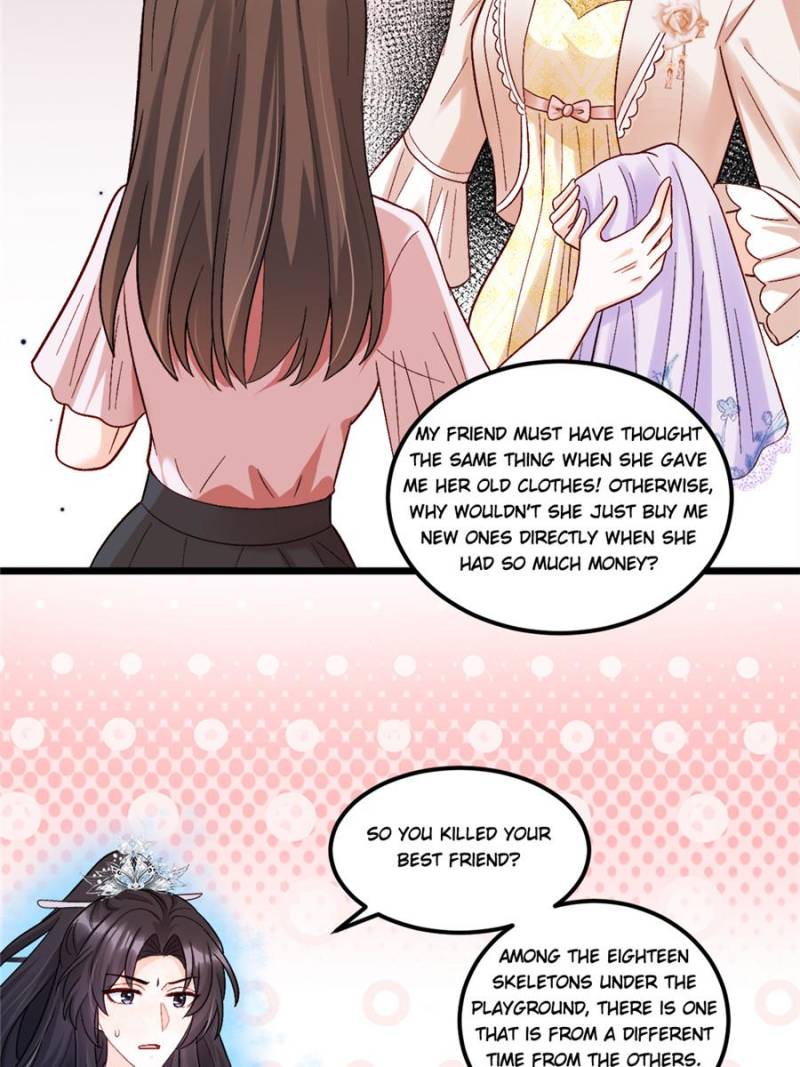 Fu Bao San Sui Ban, Ta Bei Ba Ge Jiujiu Tuan Chingle Chapter 34 - Page 35