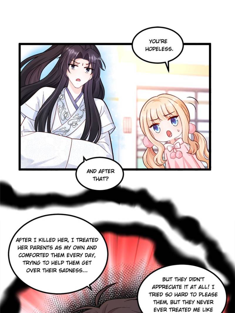 Fu Bao San Sui Ban, Ta Bei Ba Ge Jiujiu Tuan Chingle Chapter 34 - Page 38