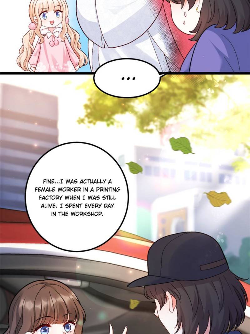 Fu Bao San Sui Ban, Ta Bei Ba Ge Jiujiu Tuan Chingle Chapter 34 - Page 6