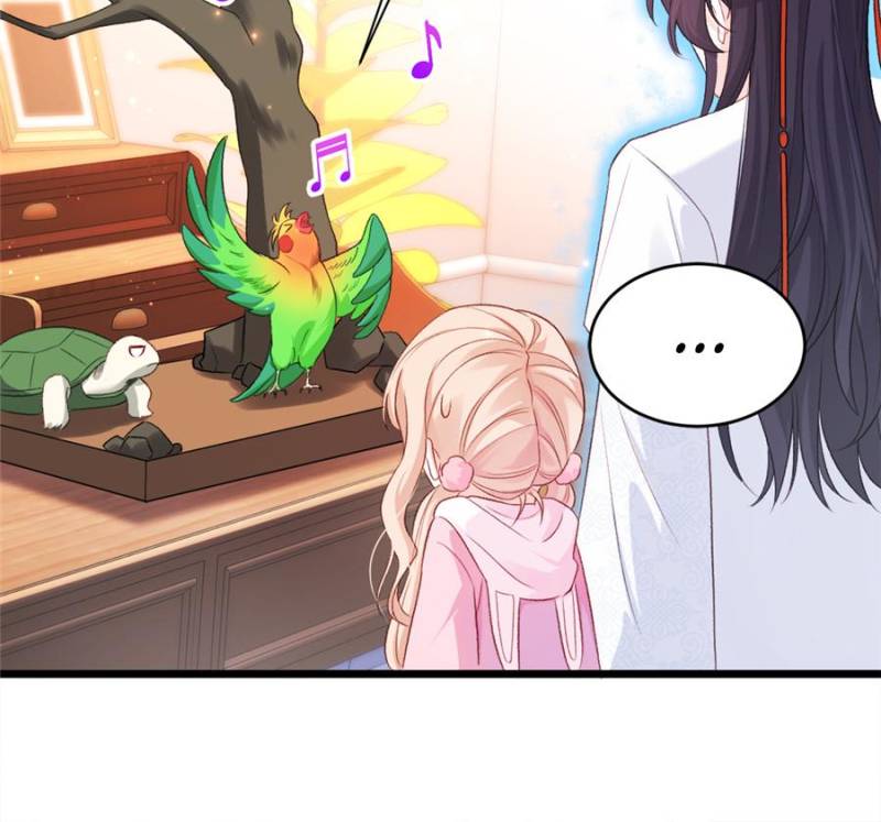 Fu Bao San Sui Ban, Ta Bei Ba Ge Jiujiu Tuan Chingle Chapter 35 - Page 14