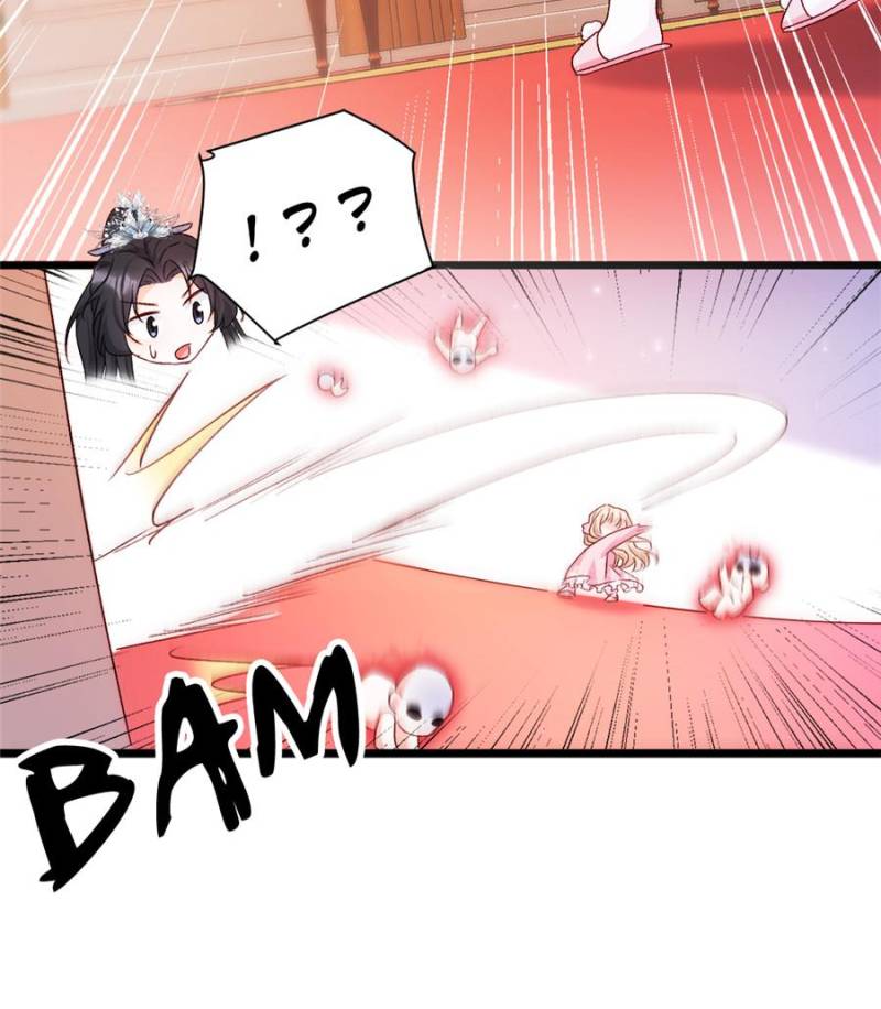 Fu Bao San Sui Ban, Ta Bei Ba Ge Jiujiu Tuan Chingle Chapter 35 - Page 34