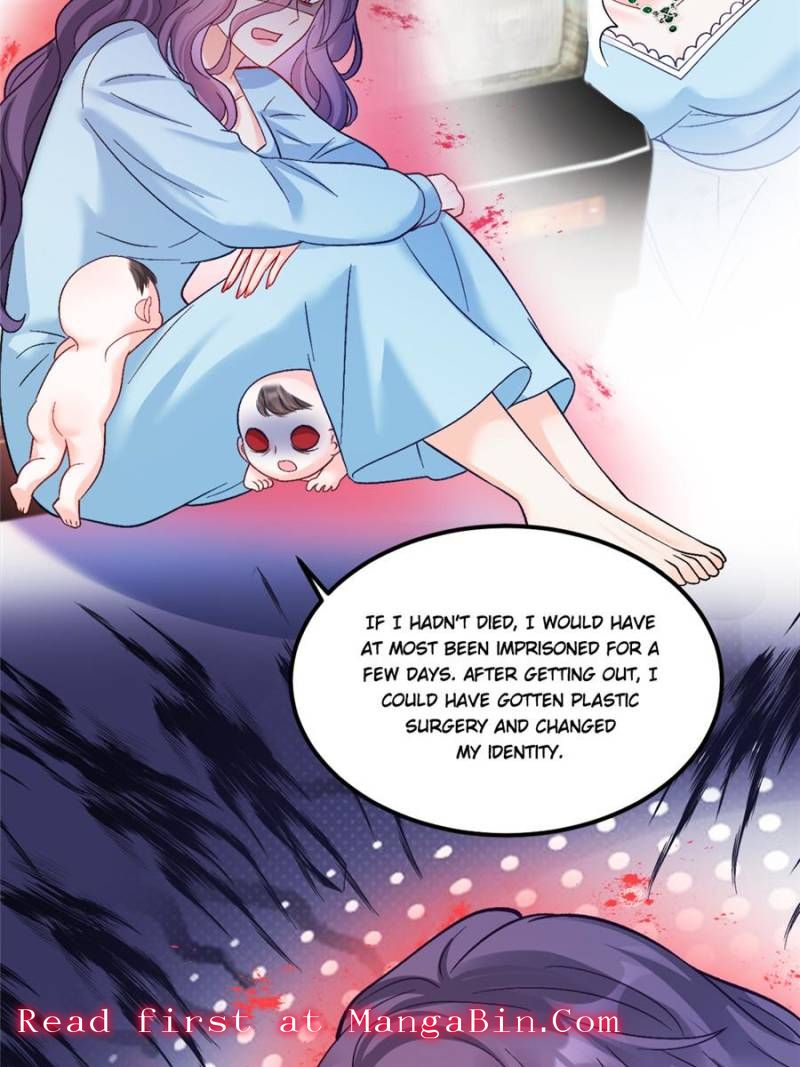 Fu Bao San Sui Ban, Ta Bei Ba Ge Jiujiu Tuan Chingle Chapter 36 - Page 6