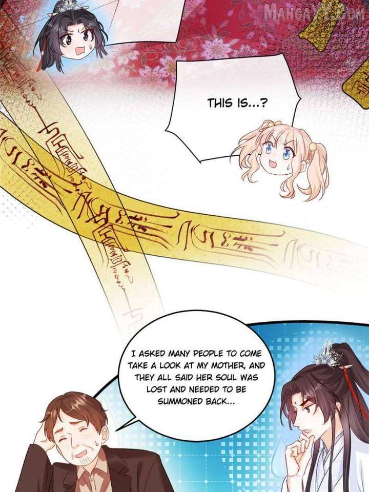 Fu Bao San Sui Ban, Ta Bei Ba Ge Jiujiu Tuan Chingle Chapter 38 - Page 25