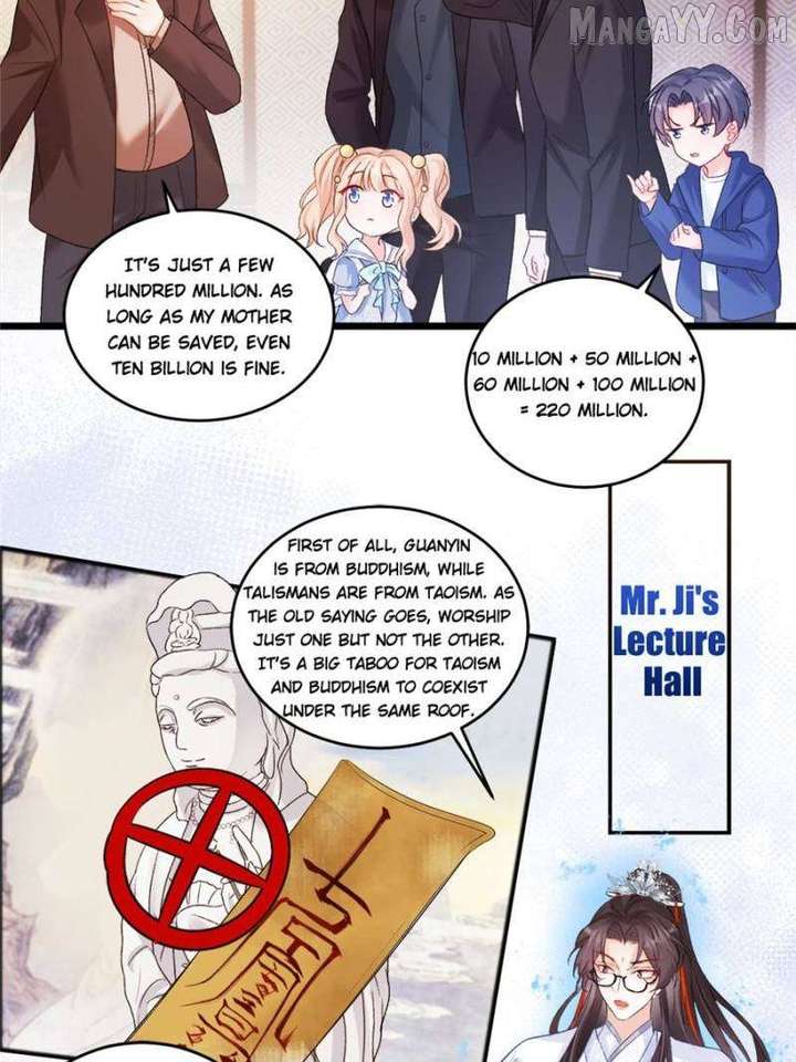 Fu Bao San Sui Ban, Ta Bei Ba Ge Jiujiu Tuan Chingle Chapter 38 - Page 31