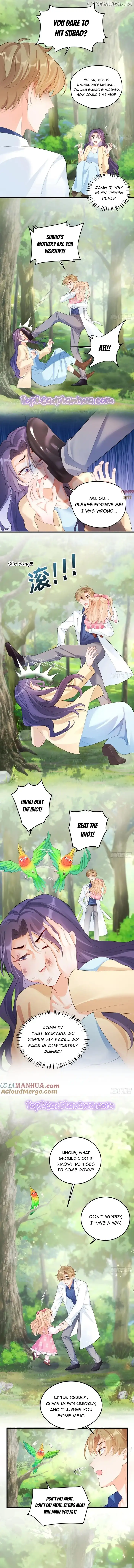 Fu Bao San Sui Ban, Ta Bei Ba Ge Jiujiu Tuan Chingle Chapter 5 - Page 2