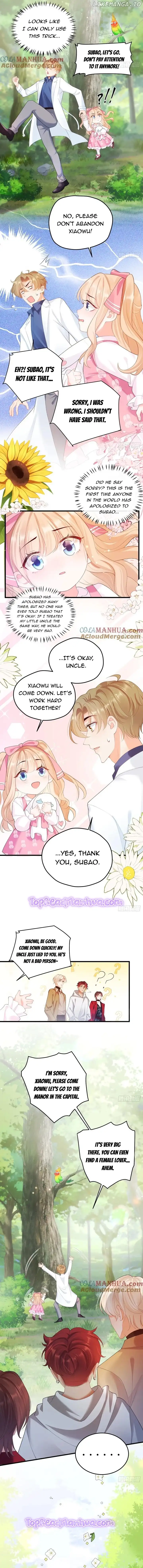 Fu Bao San Sui Ban, Ta Bei Ba Ge Jiujiu Tuan Chingle Chapter 5 - Page 3