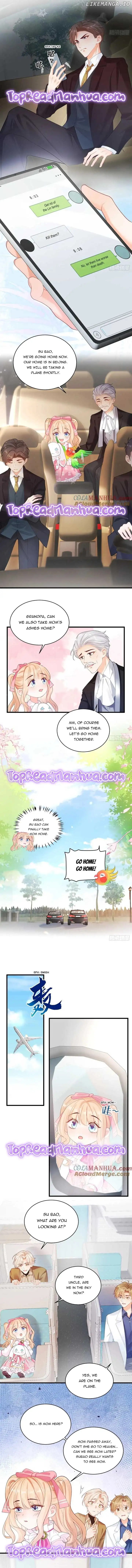 Fu Bao San Sui Ban, Ta Bei Ba Ge Jiujiu Tuan Chingle Chapter 6 - Page 2