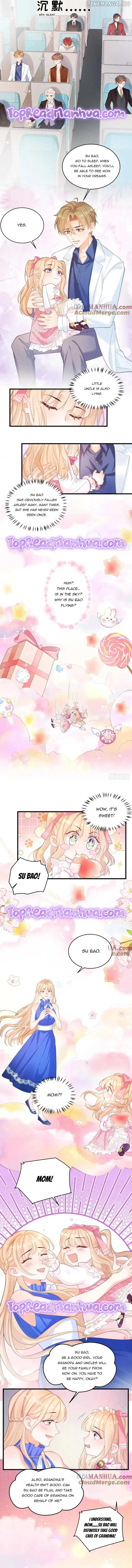 Fu Bao San Sui Ban, Ta Bei Ba Ge Jiujiu Tuan Chingle Chapter 6 - Page 3