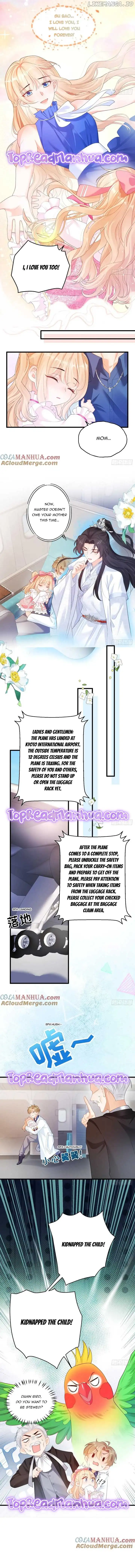 Fu Bao San Sui Ban, Ta Bei Ba Ge Jiujiu Tuan Chingle Chapter 6 - Page 4