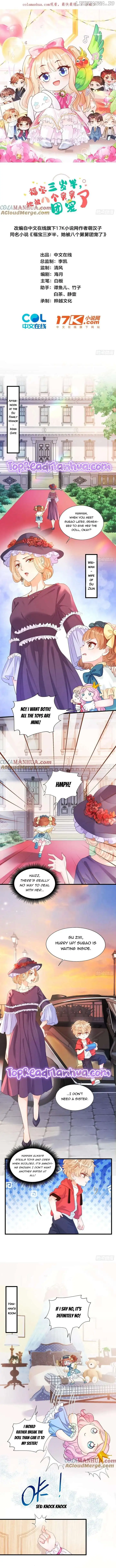 Fu Bao San Sui Ban, Ta Bei Ba Ge Jiujiu Tuan Chingle Chapter 7 - Page 1