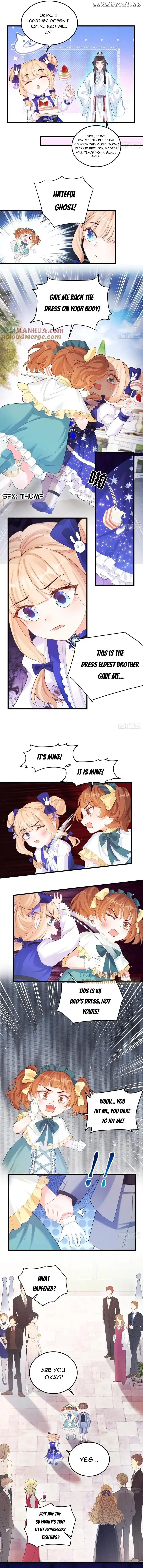 Fu Bao San Sui Ban, Ta Bei Ba Ge Jiujiu Tuan Chingle Chapter 8 - Page 4