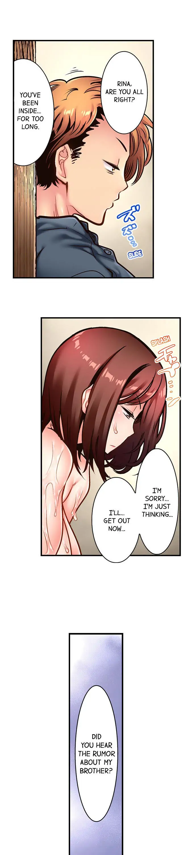 Fucking My Husband’s Younger Brother Chapter 10 - Page 15