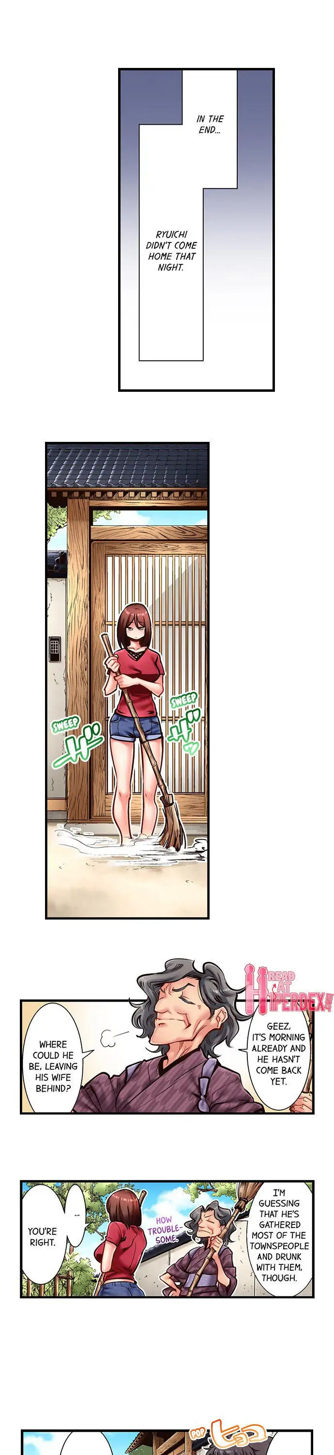 Fucking My Husband’s Younger Brother Chapter 10 - Page 7