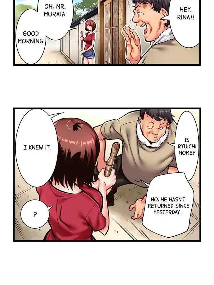 Fucking My Husband’s Younger Brother Chapter 10 - Page 8