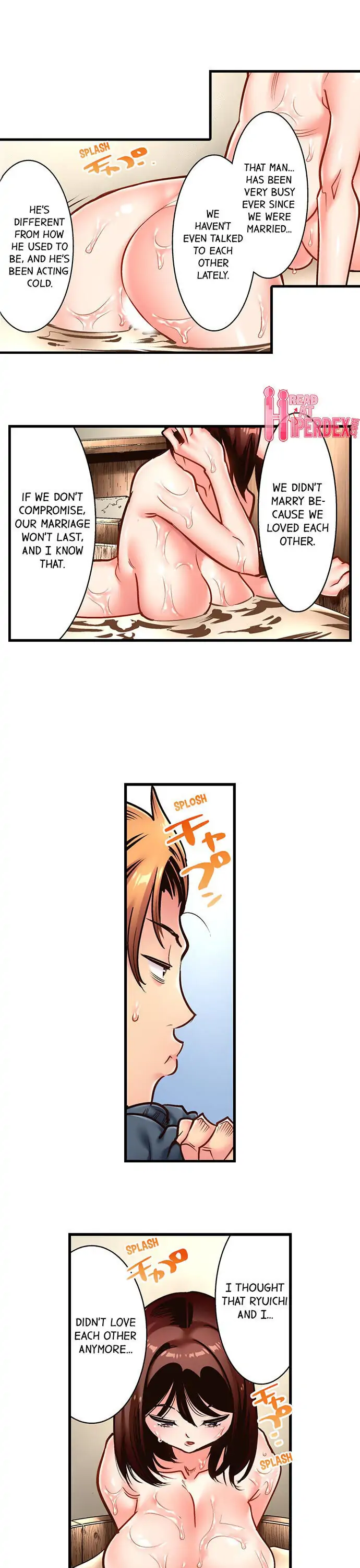 Fucking My Husband’s Younger Brother Chapter 11 - Page 2