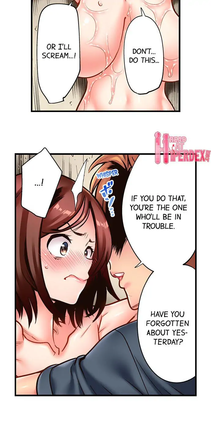 Fucking My Husband’s Younger Brother Chapter 11 - Page 7