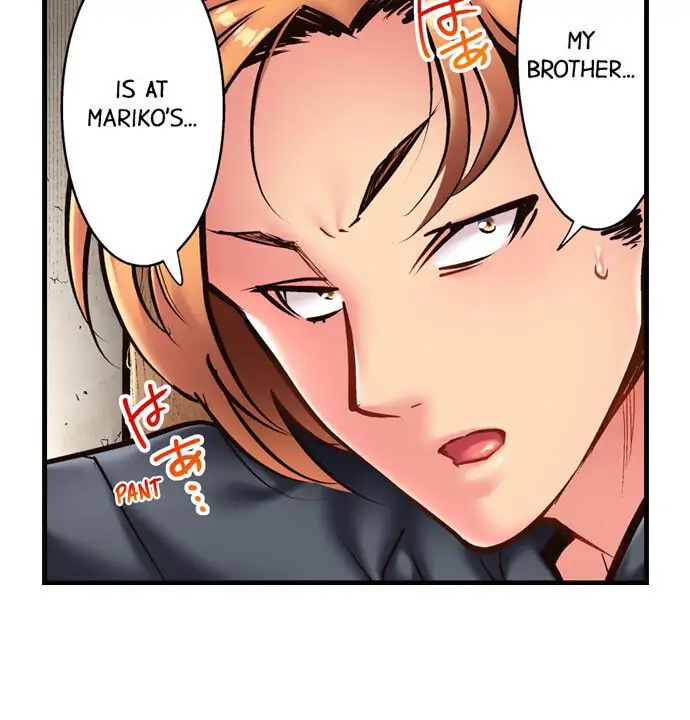 Fucking My Husband’s Younger Brother Chapter 13 - Page 14