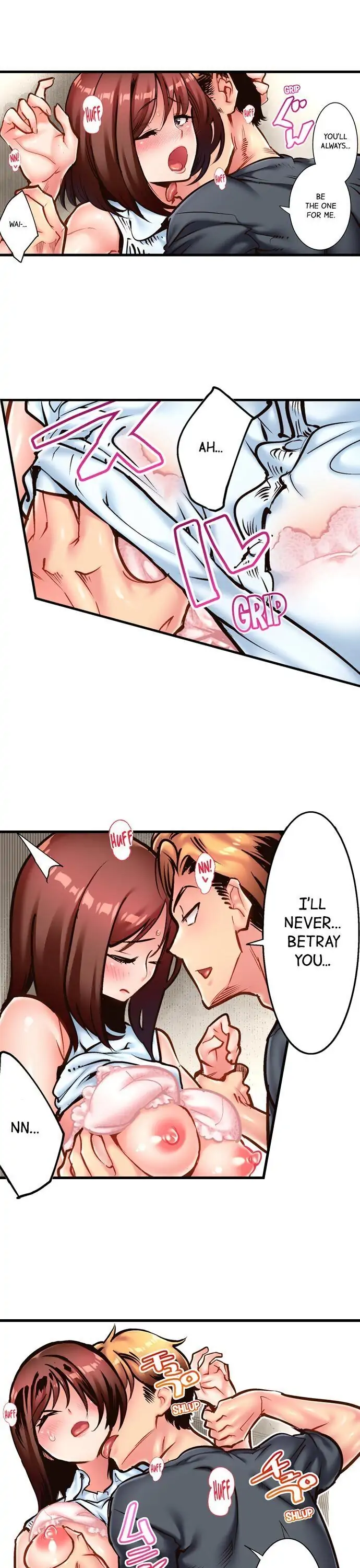 Fucking My Husband’s Younger Brother Chapter 14 - Page 2