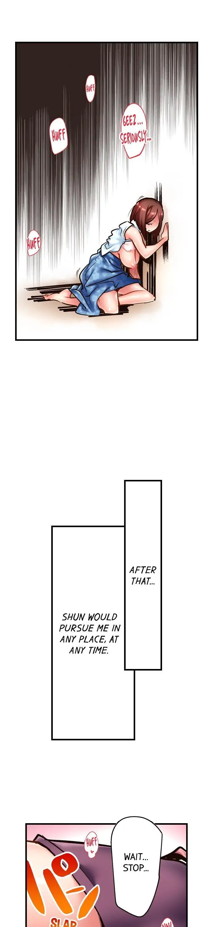 Fucking My Husband’s Younger Brother Chapter 14 - Page 12