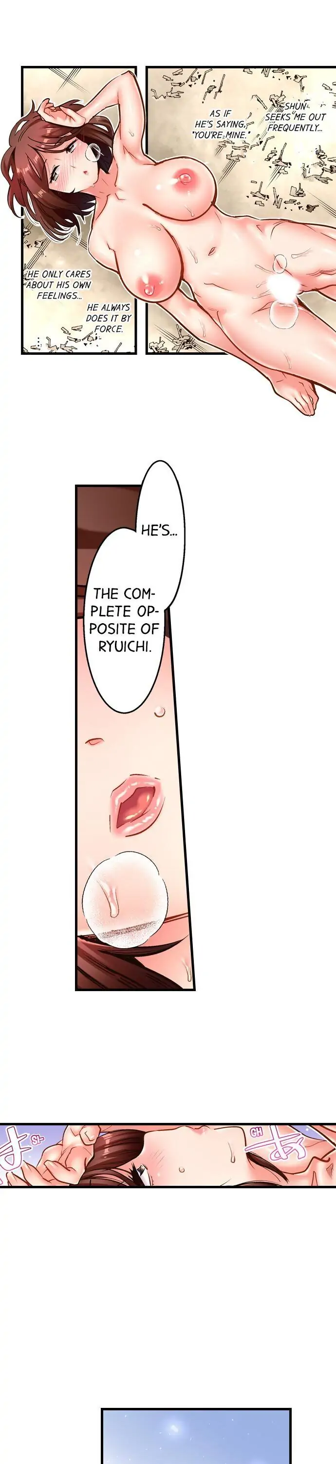 Fucking My Husband’s Younger Brother Chapter 14 - Page 17