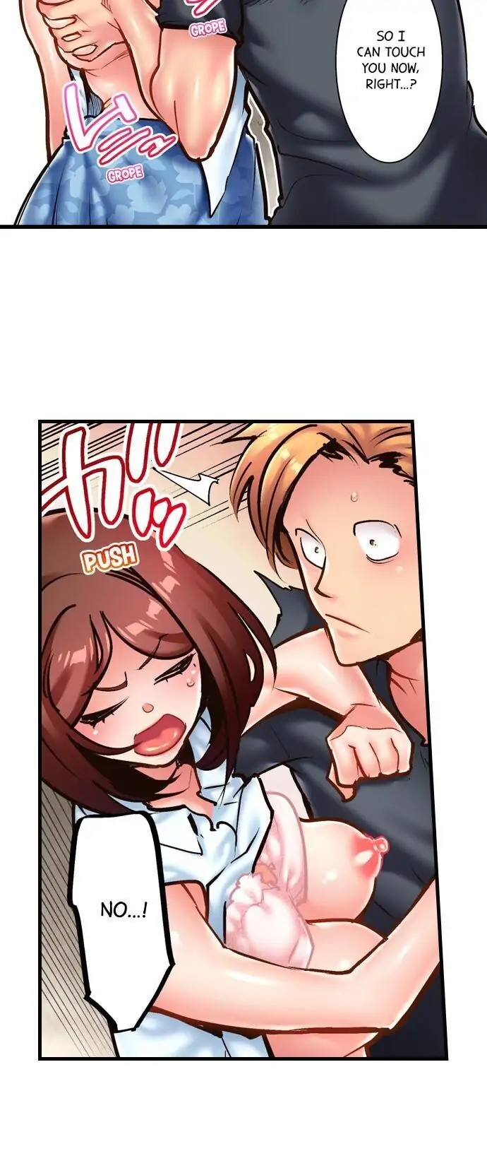 Fucking My Husband’s Younger Brother Chapter 14 - Page 3