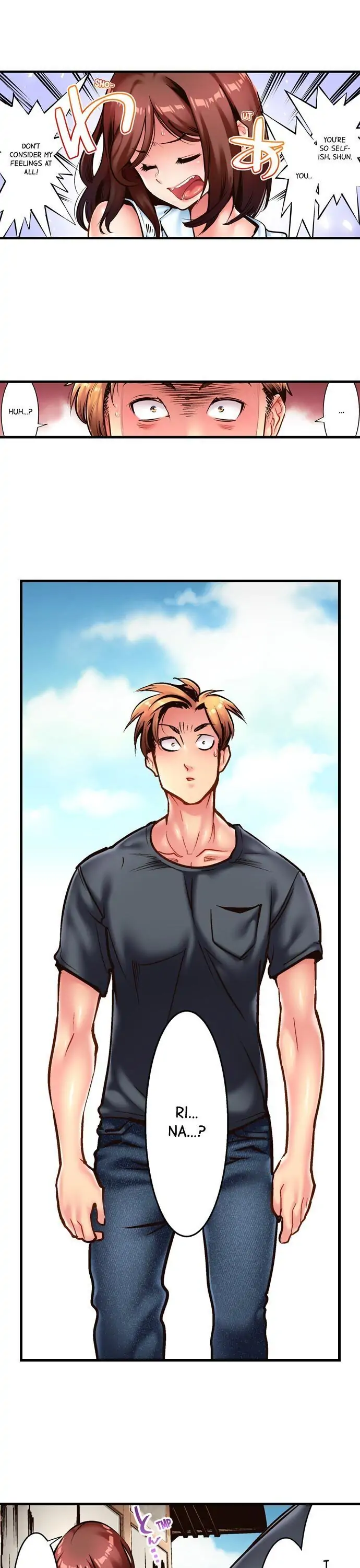 Fucking My Husband’s Younger Brother Chapter 14 - Page 4