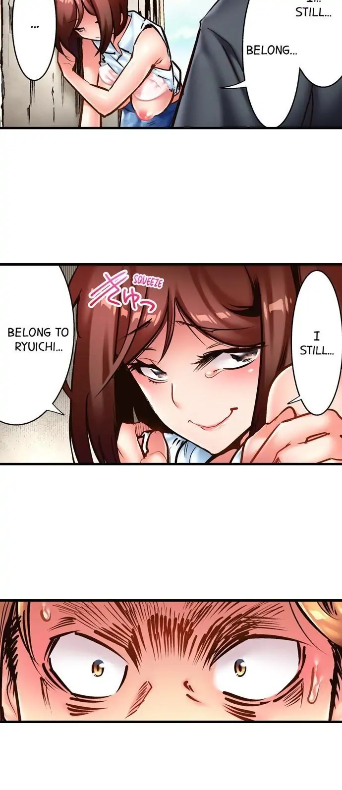 Fucking My Husband’s Younger Brother Chapter 14 - Page 5