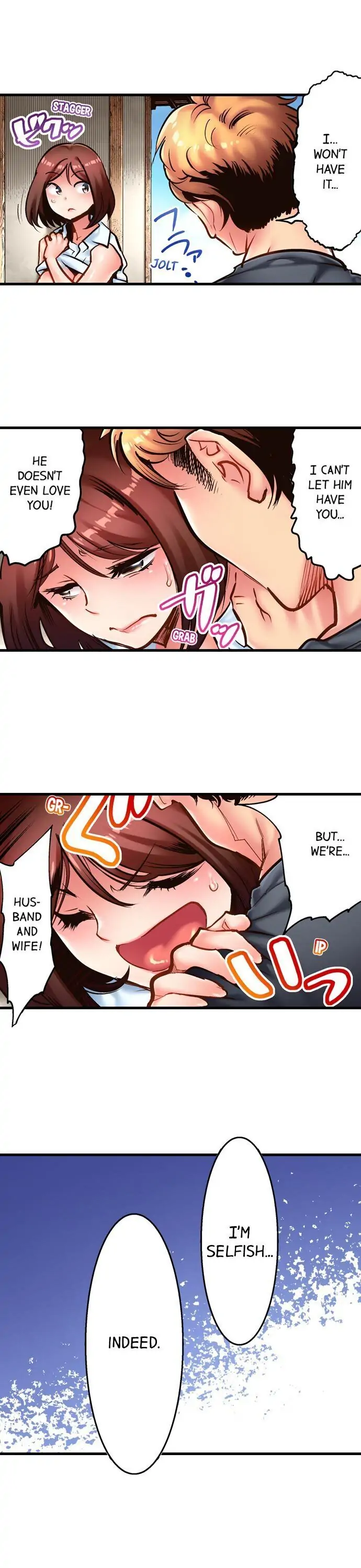 Fucking My Husband’s Younger Brother Chapter 14 - Page 6