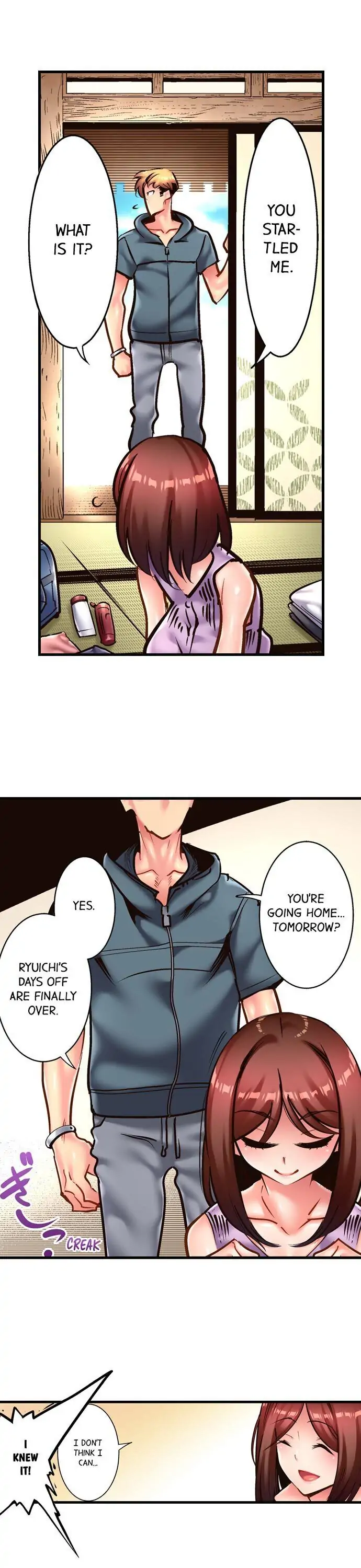 Fucking My Husband’s Younger Brother Chapter 16 - Page 11