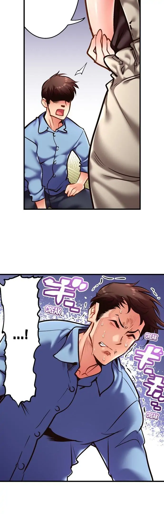 Fucking My Husband’s Younger Brother Chapter 16 - Page 7