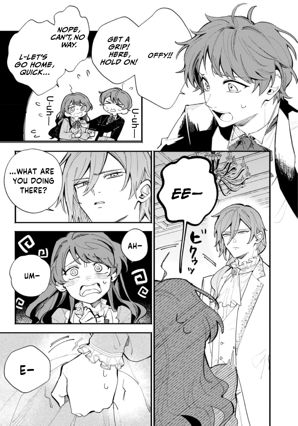 Fukigen na Koushaku-sama wa Uso Hakkenki Tsuki Reijou no Torisetsu wo Goshomou desu Chapter 1 - Page 11