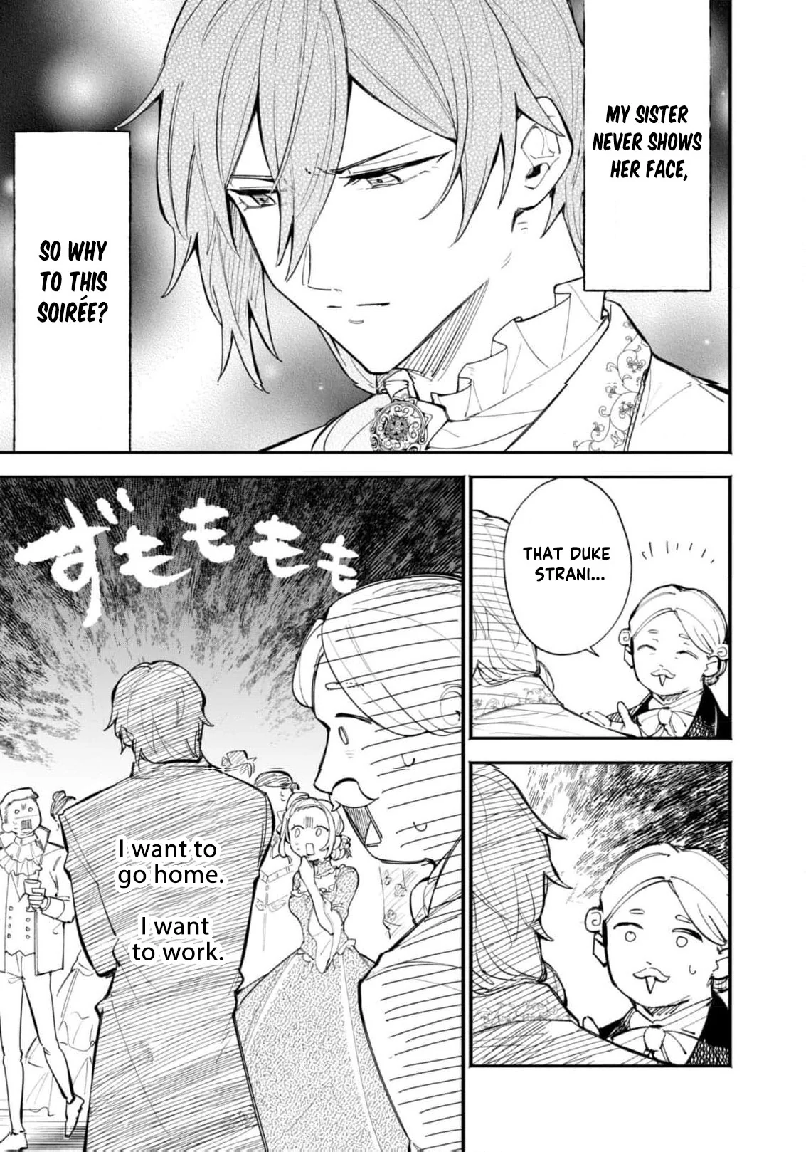 Fukigen na Koushaku-sama wa Uso Hakkenki Tsuki Reijou no Torisetsu wo Goshomou desu Chapter 1 - Page 15