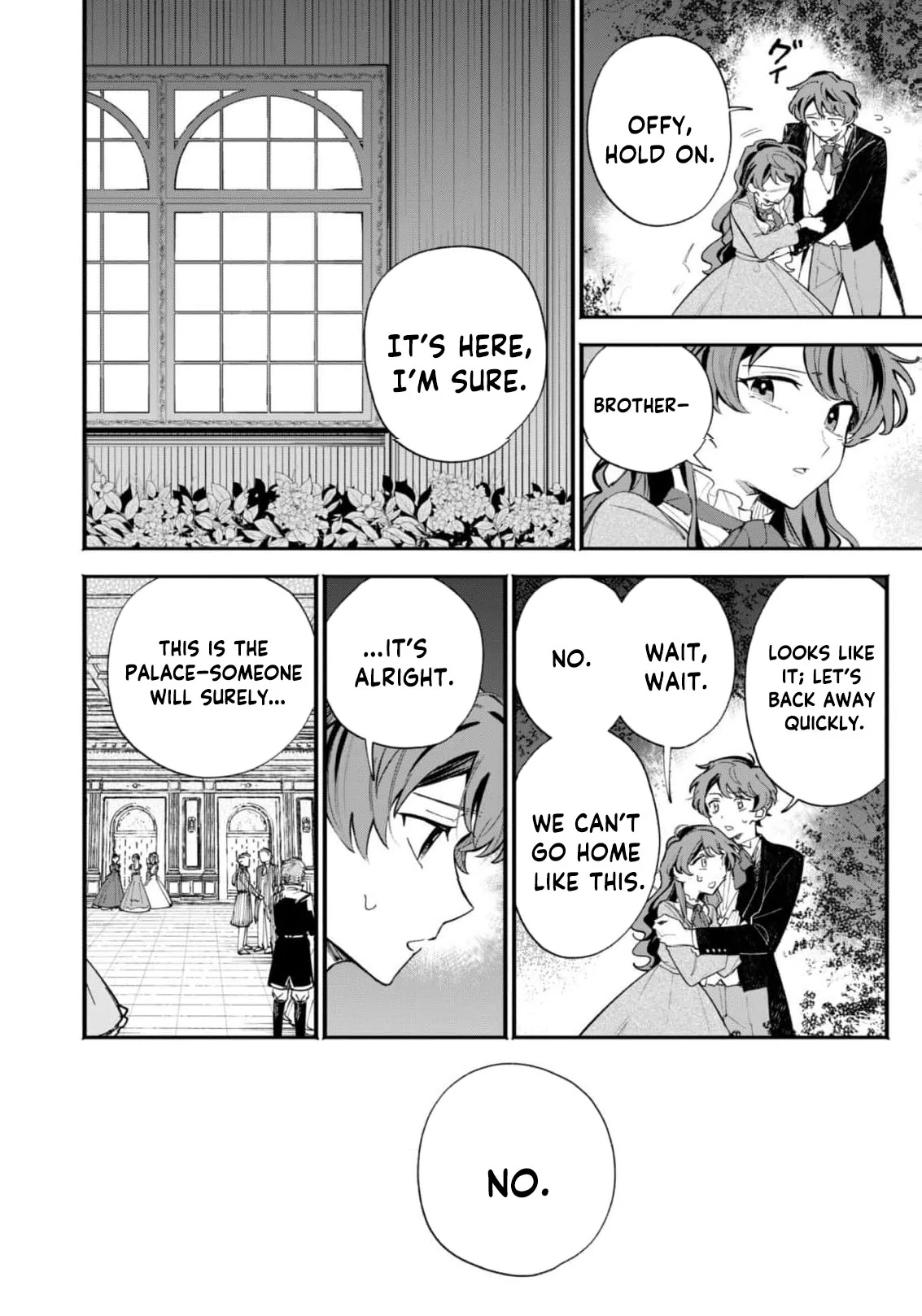 Fukigen na Koushaku-sama wa Uso Hakkenki Tsuki Reijou no Torisetsu wo Goshomou desu Chapter 1 - Page 20