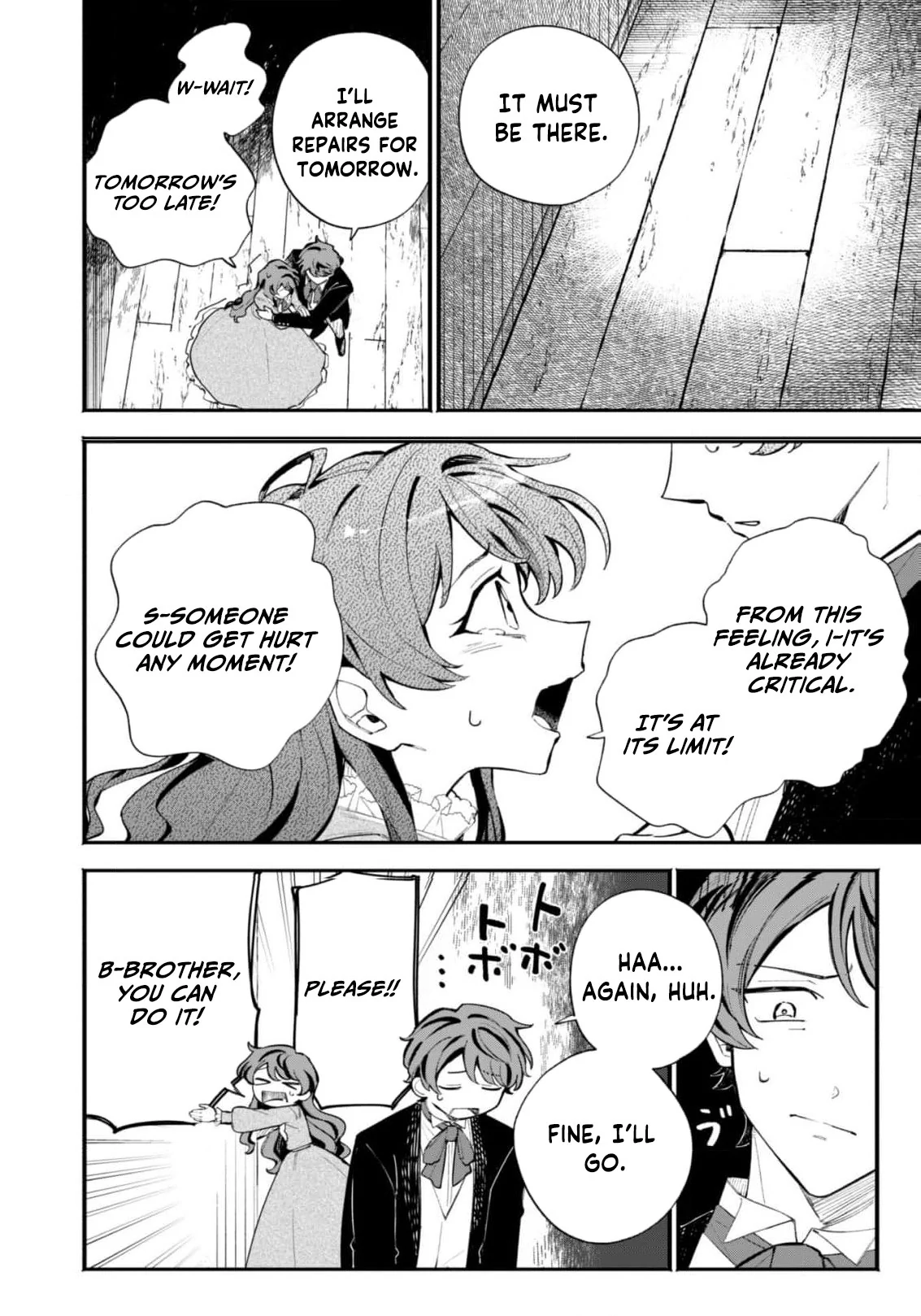 Fukigen na Koushaku-sama wa Uso Hakkenki Tsuki Reijou no Torisetsu wo Goshomou desu Chapter 1 - Page 24