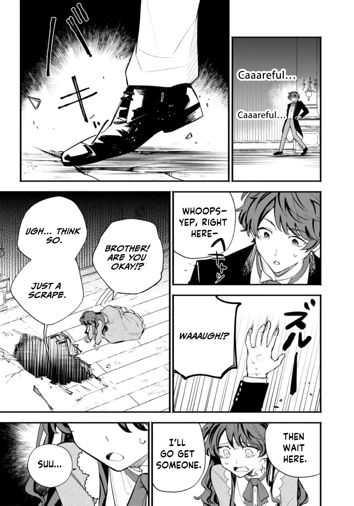 Fukigen na Koushaku-sama wa Uso Hakkenki Tsuki Reijou no Torisetsu wo Goshomou desu Chapter 1 - Page 25