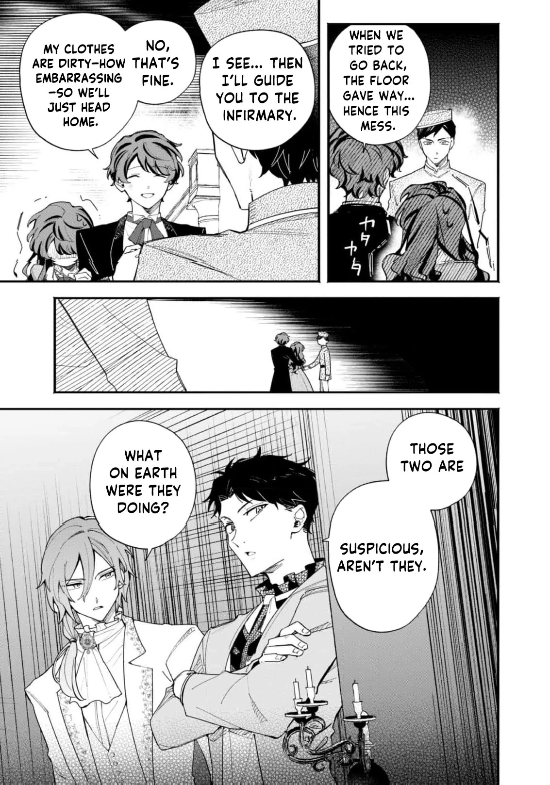 Fukigen na Koushaku-sama wa Uso Hakkenki Tsuki Reijou no Torisetsu wo Goshomou desu Chapter 1 - Page 27