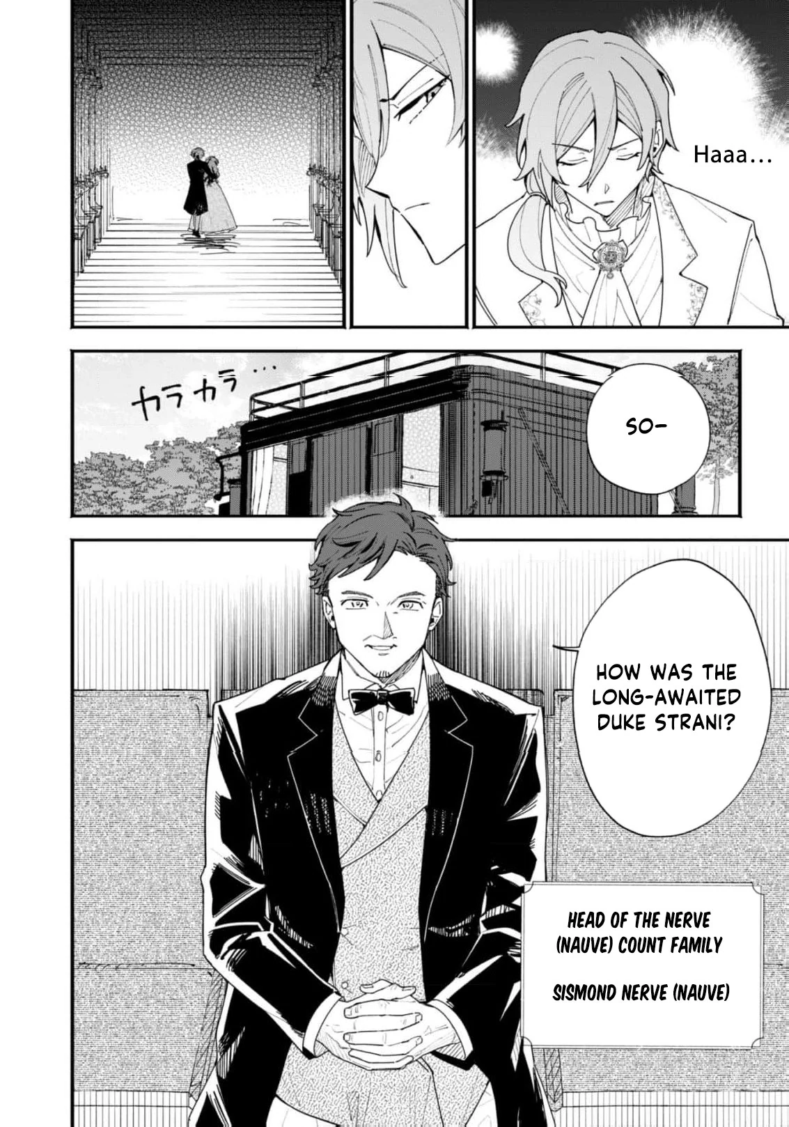 Fukigen na Koushaku-sama wa Uso Hakkenki Tsuki Reijou no Torisetsu wo Goshomou desu Chapter 1 - Page 30