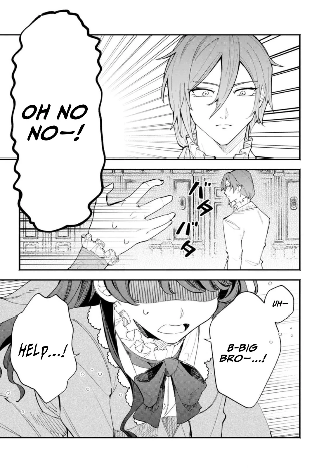 Fukigen na Koushaku-sama wa Uso Hakkenki Tsuki Reijou no Torisetsu wo Goshomou desu Chapter 1 - Page 9