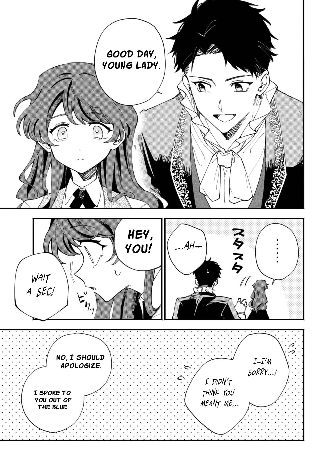 Fukigen na Koushaku-sama wa Uso Hakkenki Tsuki Reijou no Torisetsu wo Goshomou desu Chapter 2 - Page 11