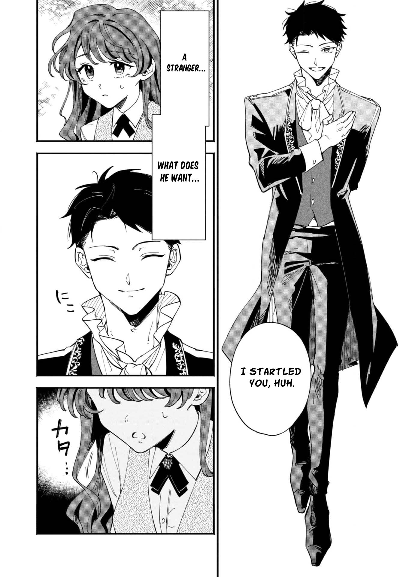 Fukigen na Koushaku-sama wa Uso Hakkenki Tsuki Reijou no Torisetsu wo Goshomou desu Chapter 2 - Page 12