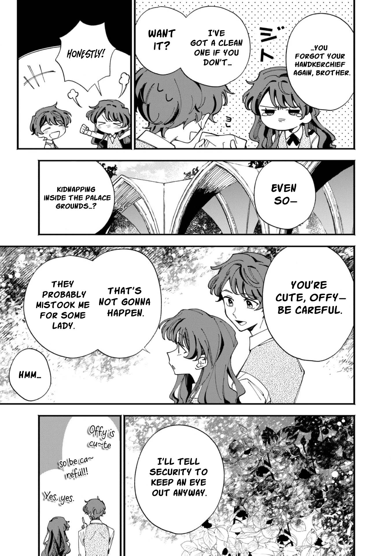 Fukigen na Koushaku-sama wa Uso Hakkenki Tsuki Reijou no Torisetsu wo Goshomou desu Chapter 2 - Page 21