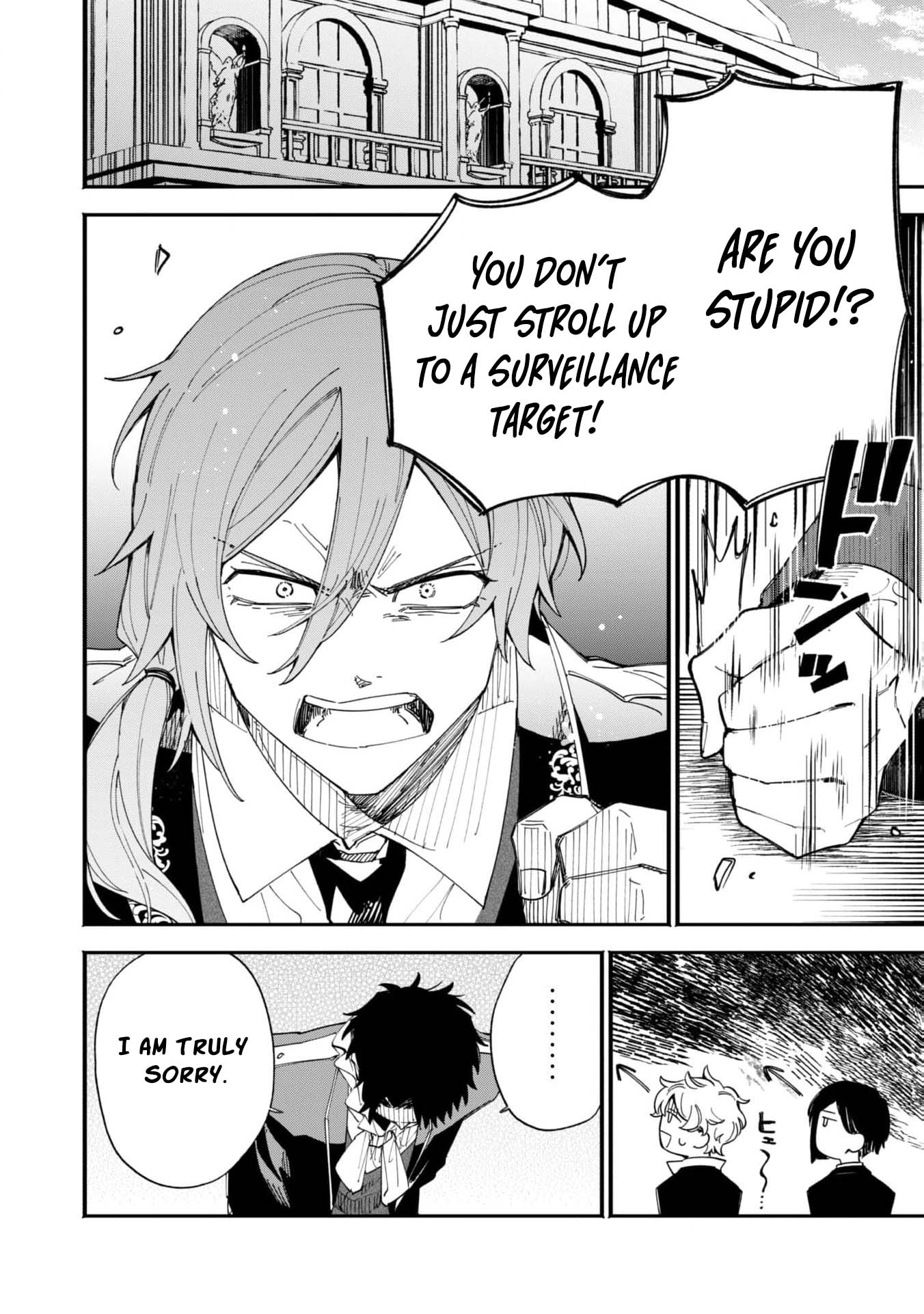 Fukigen na Koushaku-sama wa Uso Hakkenki Tsuki Reijou no Torisetsu wo Goshomou desu Chapter 2 - Page 22