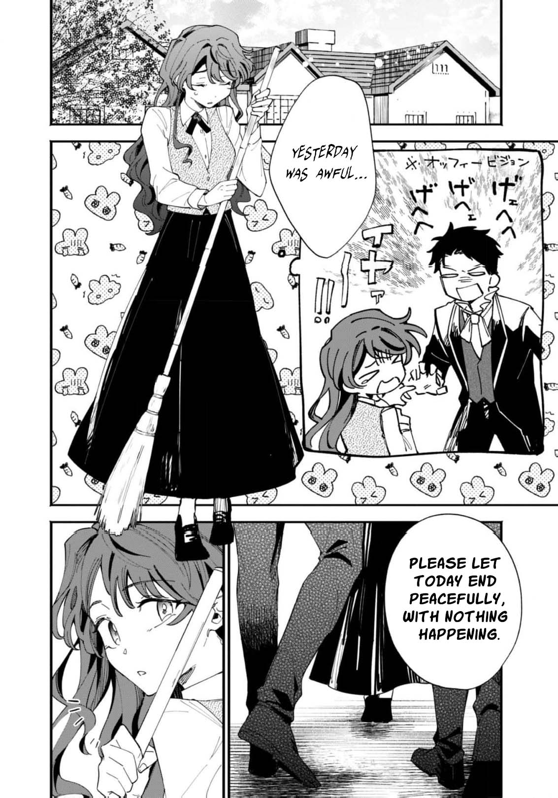 Fukigen na Koushaku-sama wa Uso Hakkenki Tsuki Reijou no Torisetsu wo Goshomou desu Chapter 2 - Page 32