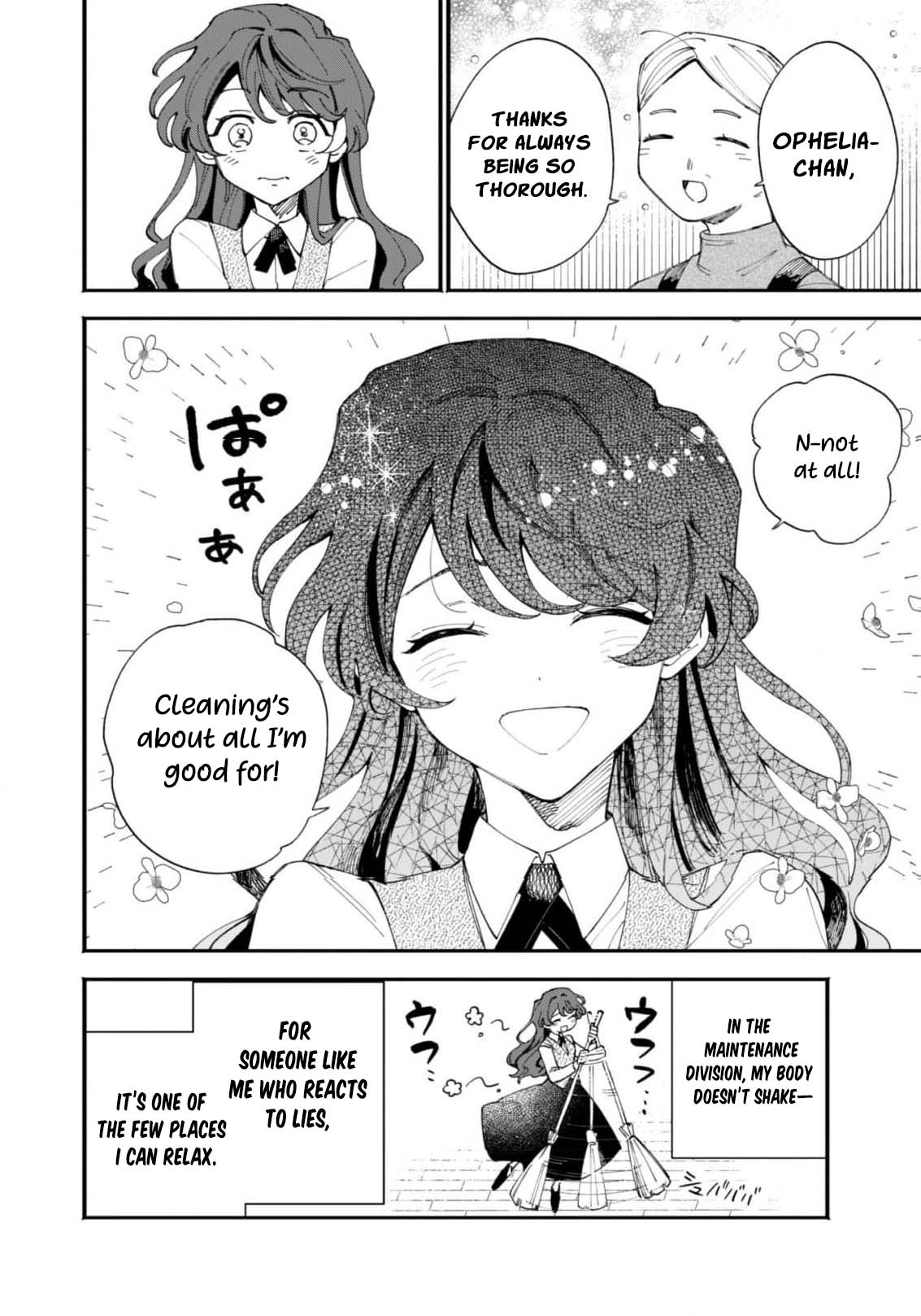 Fukigen na Koushaku-sama wa Uso Hakkenki Tsuki Reijou no Torisetsu wo Goshomou desu Chapter 2 - Page 6