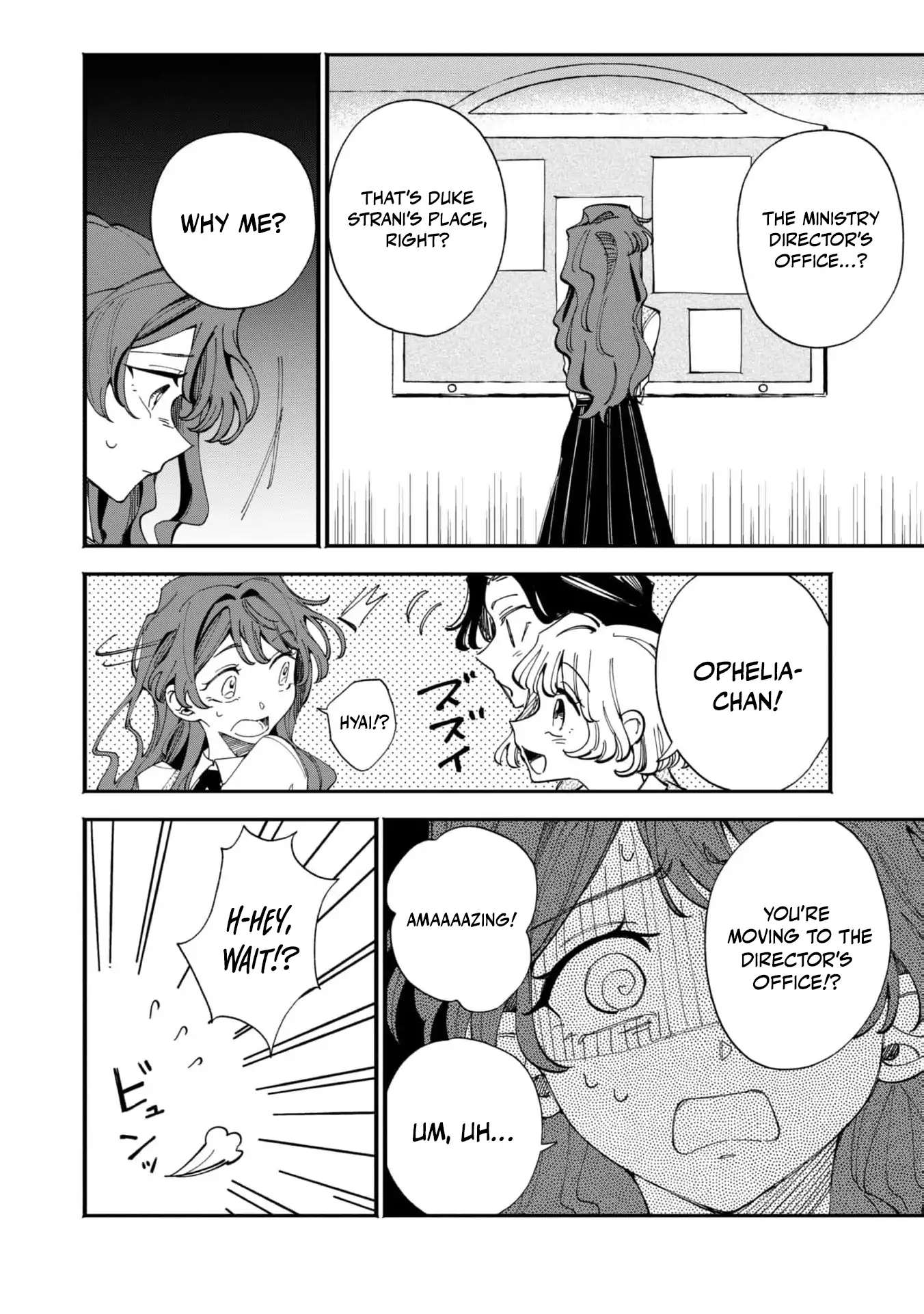 Fukigen na Koushaku-sama wa Uso Hakkenki Tsuki Reijou no Torisetsu wo Goshomou desu Chapter 4 - Page 6