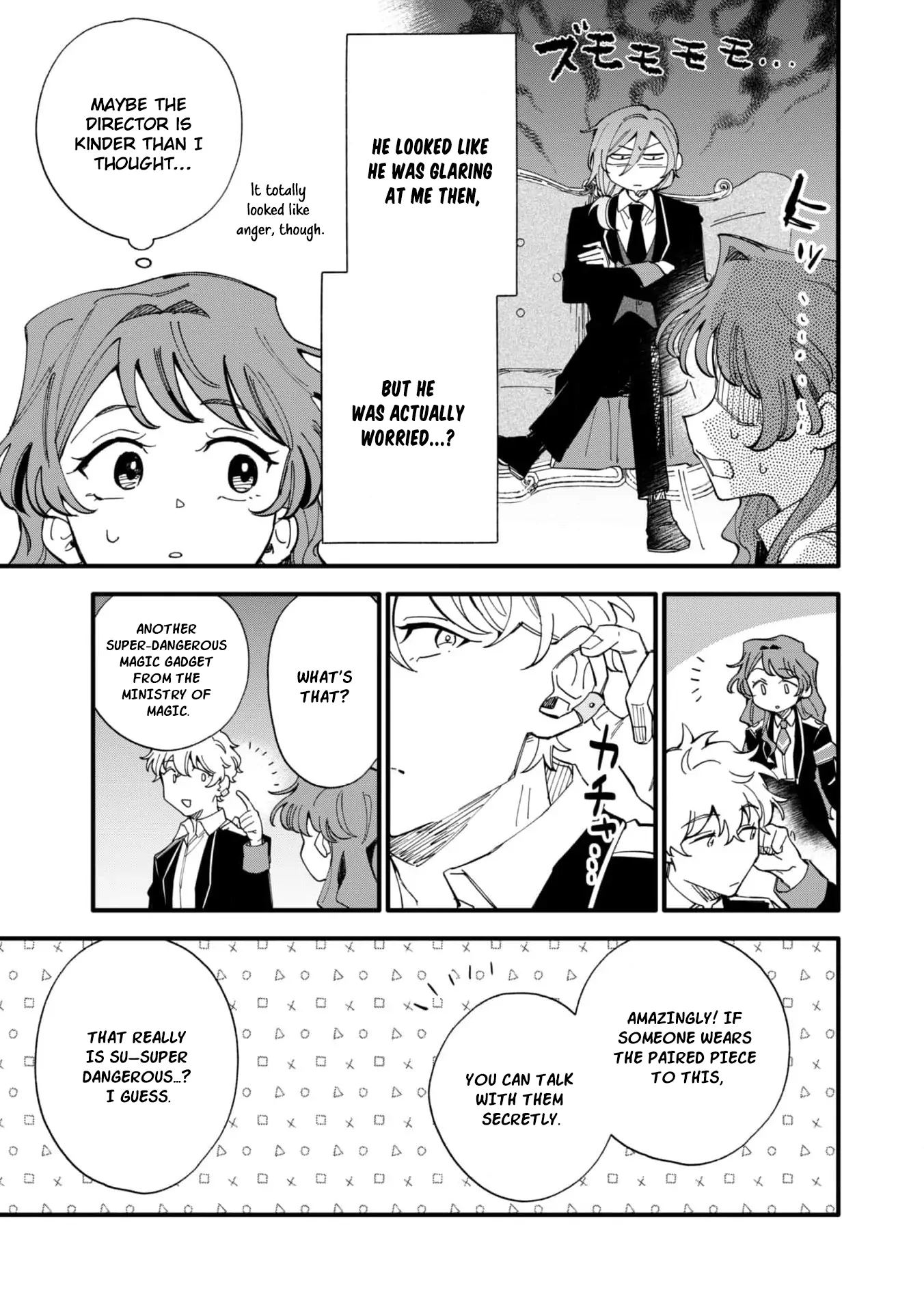 Fukigen na Koushaku-sama wa Uso Hakkenki Tsuki Reijou no Torisetsu wo Goshomou desu Chapter 5 - Page 27