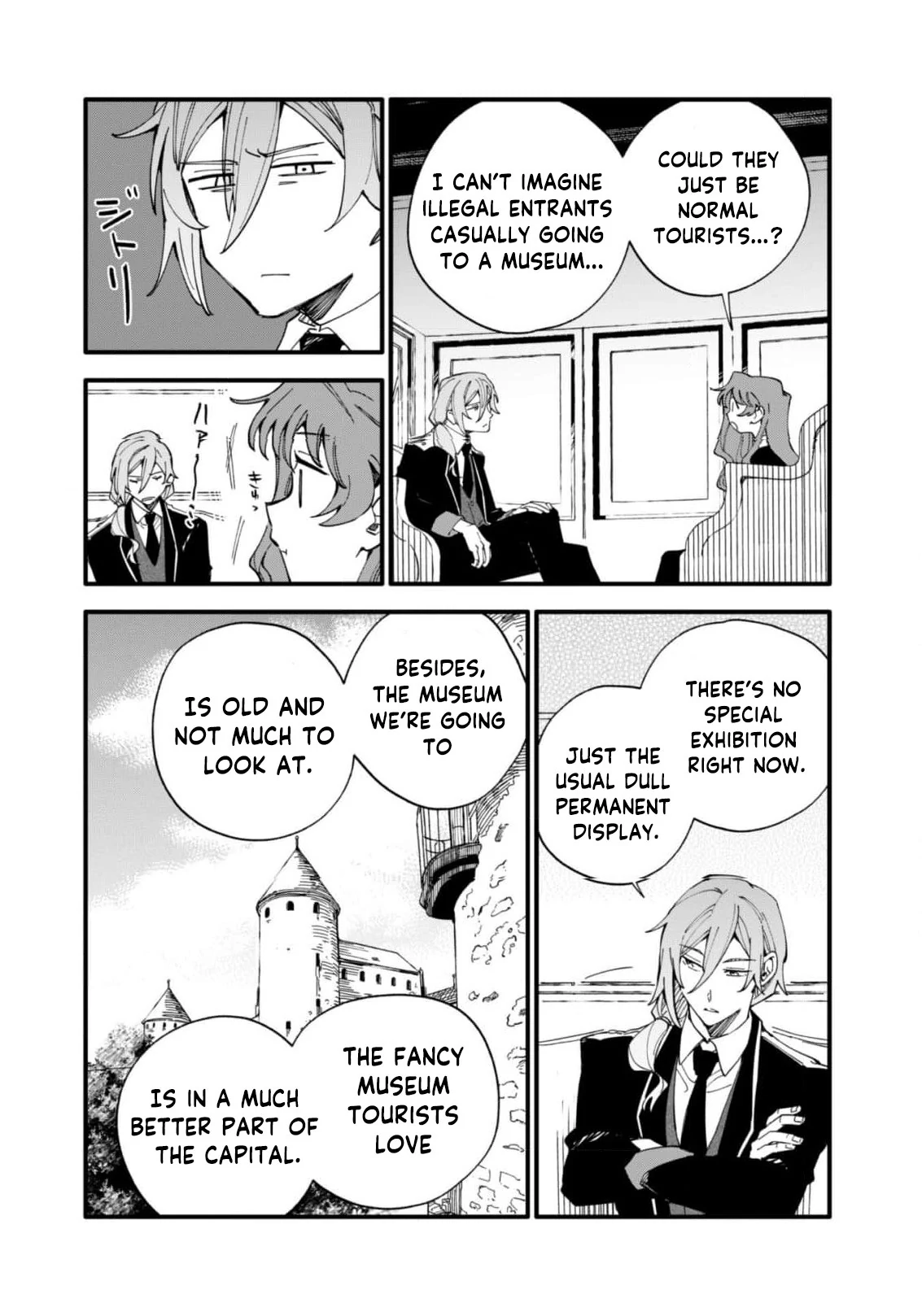 Fukigen na Koushaku-sama wa Uso Hakkenki Tsuki Reijou no Torisetsu wo Goshomou desu Chapter 8 - Page 8