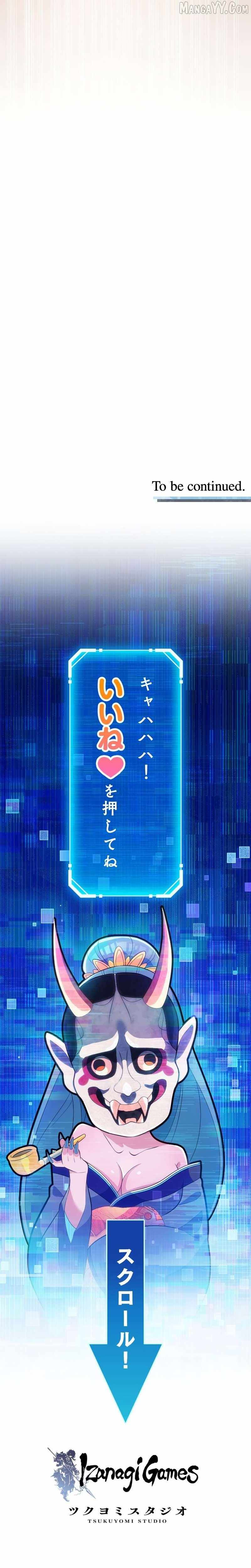 Fukushuu no Taishi – Level 9999 no Bakumatsu Isekai Tensei Chapter 42 - Page 5