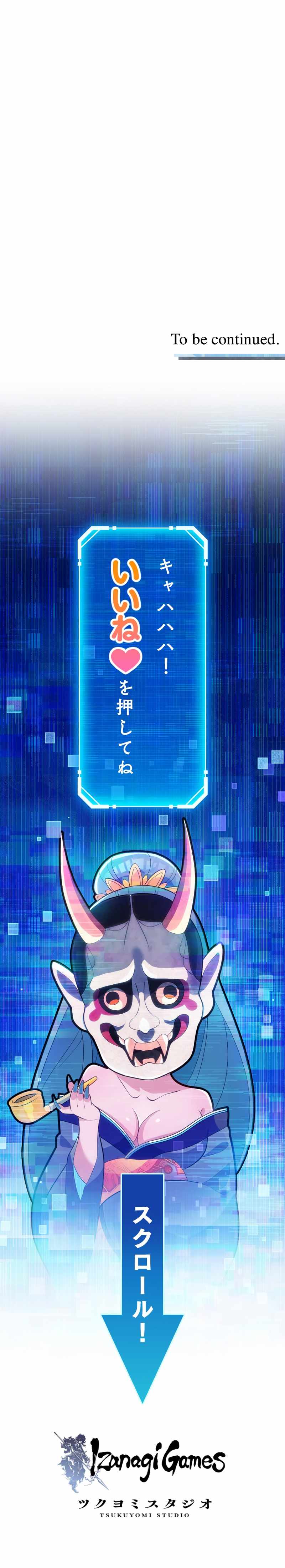 Fukushuu no Taishi – Level 9999 no Bakumatsu Isekai Tensei Chapter 46 - Page 20